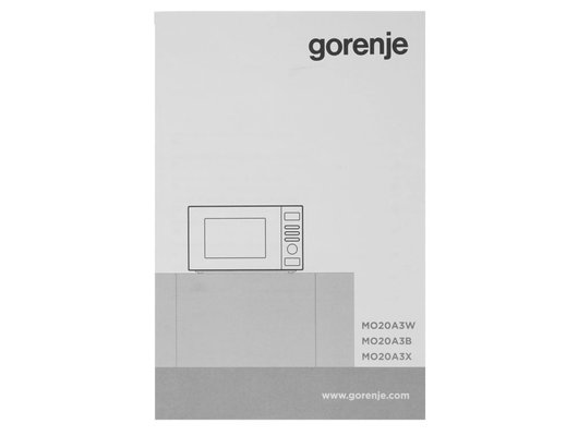 Микроволновая печь GORENJE MO20A3X